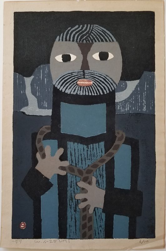 Climbing Rope Zairu by Umetaro Azechi